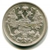 Аверс  монеты 15 копеек 1913 года