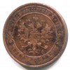 Аверс  монеты 1 копейка 1912 года