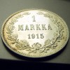 1 марка 1915 года