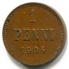 Реверс монеты 1 пенни 1906 года