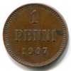 Реверс монеты 1 пенни 1907 года