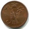 Аверс  монеты 1 пенни 1915 года