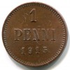 Реверс монеты 1 пенни 1915 года