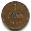 Реверс монеты 1 пенни 1916 года