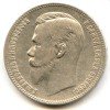 Аверс  монеты 1 рубль 1902 года