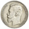 Аверс  монеты 1 рубль 1904 года