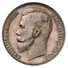 Аверс  монеты 1 рубль 1905 года