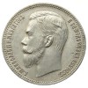 Аверс  монеты 1 рубль 1908 года