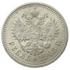 Реверс монеты 1 рубль 1908 года
