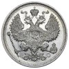 Аверс  монеты 20 копеек 1917 года