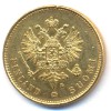 Аверс  монеты 20 марок 1904 года