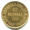 Реверс монеты 20 марок 1913 года
