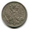 Аверс  монеты 25 пенни 1910 года