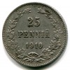 Реверс монеты 25 пенни 1910 года