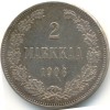 Реверс монеты 2 марки 1906 года