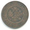 Аверс  монеты 3 копейки 1895 года