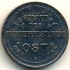 Аверс  монеты 3 копейки OST 1916 года