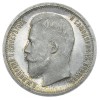Аверс  монеты 50 копеек 1904 года