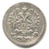 Аверс  монеты 5 копеек 1905 года