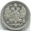 Аверс  монеты 5 копеек 1906 года