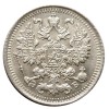 Аверс  монеты 5 копеек 1912 года