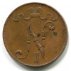 Аверс  монеты 5 пенни 1906 года