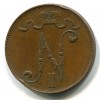 Аверс  монеты 5 пенни 1907 года