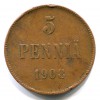 Реверс монеты 5 пенни 1908 года