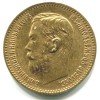 Аверс  монеты 5 рублей 1898 года