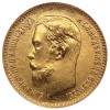 Аверс  монеты 5 рублей 1903 года