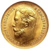Аверс  монеты 5 рублей 1904 года
