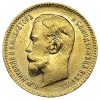 Аверс  монеты 5 рублей 1909 года