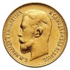 Аверс  монеты 5 рублей 1911 года