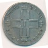 Аверс  монеты 1 рубль 1797 года
