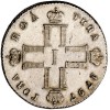 Аверс  монеты Полтина 1797 года
