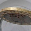 Гурт монеты 10 Рублей «Среднеазиатская кобра» 1992 года