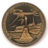 Реверс монеты 3 Рубля «Севастополь» 1994 года