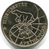 Реверс монеты 50 Рублей Шпицберген 1993 года