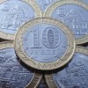 Аверс  монеты 10 рублей «Нижний Новгород» 2021 года