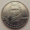 Реверс монеты 2 рубля «Давыдов» 2012 года