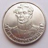 Реверс монеты 2 рубля «Милорадович» 2012 года