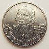 Реверс монеты 2 рубля «Витгенштейн» 2012 года