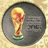 25 рублей «Чемпионат мира по футболу» II выпуск 2018 года оформление реверса цветными эмалаями