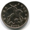 Аверс  монеты 5 копеек 2004 года