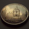 5 рублей «Освобождение Вильнюса» 2016 года