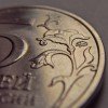 Буквы монетного двора ММД на монете 5 рублей «170 лет географического общества»