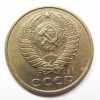 Аверс  монеты 2 Копейки 1977 года