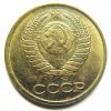 Аверс  монеты 1 Копейка 1989 года
