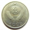 Аверс  монеты 20 Копеек 1989 года