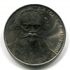 Реверс монеты 1 Рубль «Толстой» 1988 года